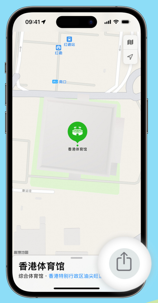 iPhone 小技巧:在备忘录中存储地图位置信息