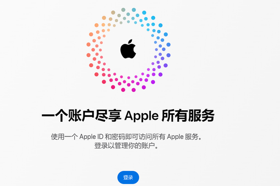 松山湖管委会iPhone维修中心分享iPhone下载应用时重复提示输入账户密码怎么办 