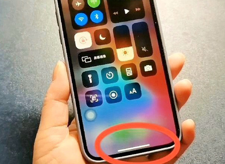 松山湖管委会苹松山湖管委会果维修站分享如何使用iPhone下方横线进行应用切换