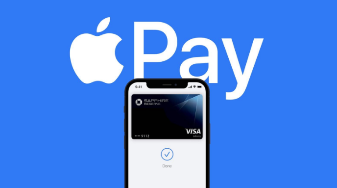 松山湖管委会苹果14服务点分享iPhone 14 设置 Apple Pay 后，锁屏密码不正确怎么办 