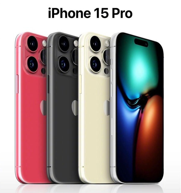 松山湖管委会苹果维修网点分享iPhone 15 Pro长什么样 