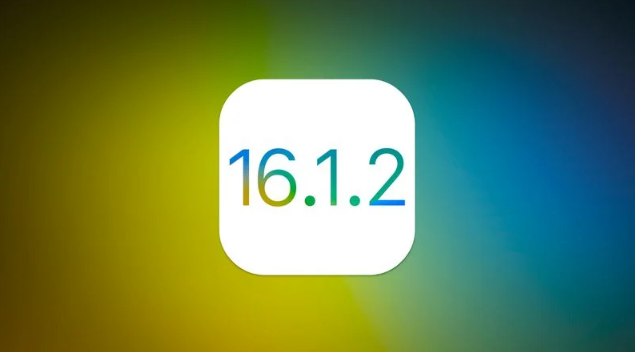 松山湖管委会苹果维修分享iOS 16.2有Bug能降级吗？ iOS 16.1.2已关闭验证 