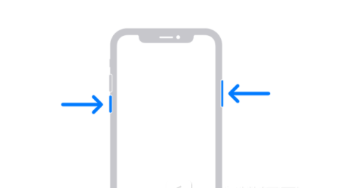松山湖管委会苹果13维修分享iPhone13屏幕失灵怎么办 