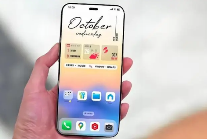 松山湖管委会苹果手机维修分享苹果计划明年推出超薄版iPhone 17 Air 