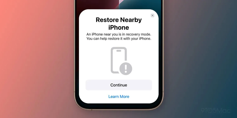 松山湖管委会苹果手机维修分享苹果 iPhone 16 / Pro 系列被曝配 RecoveryOS 