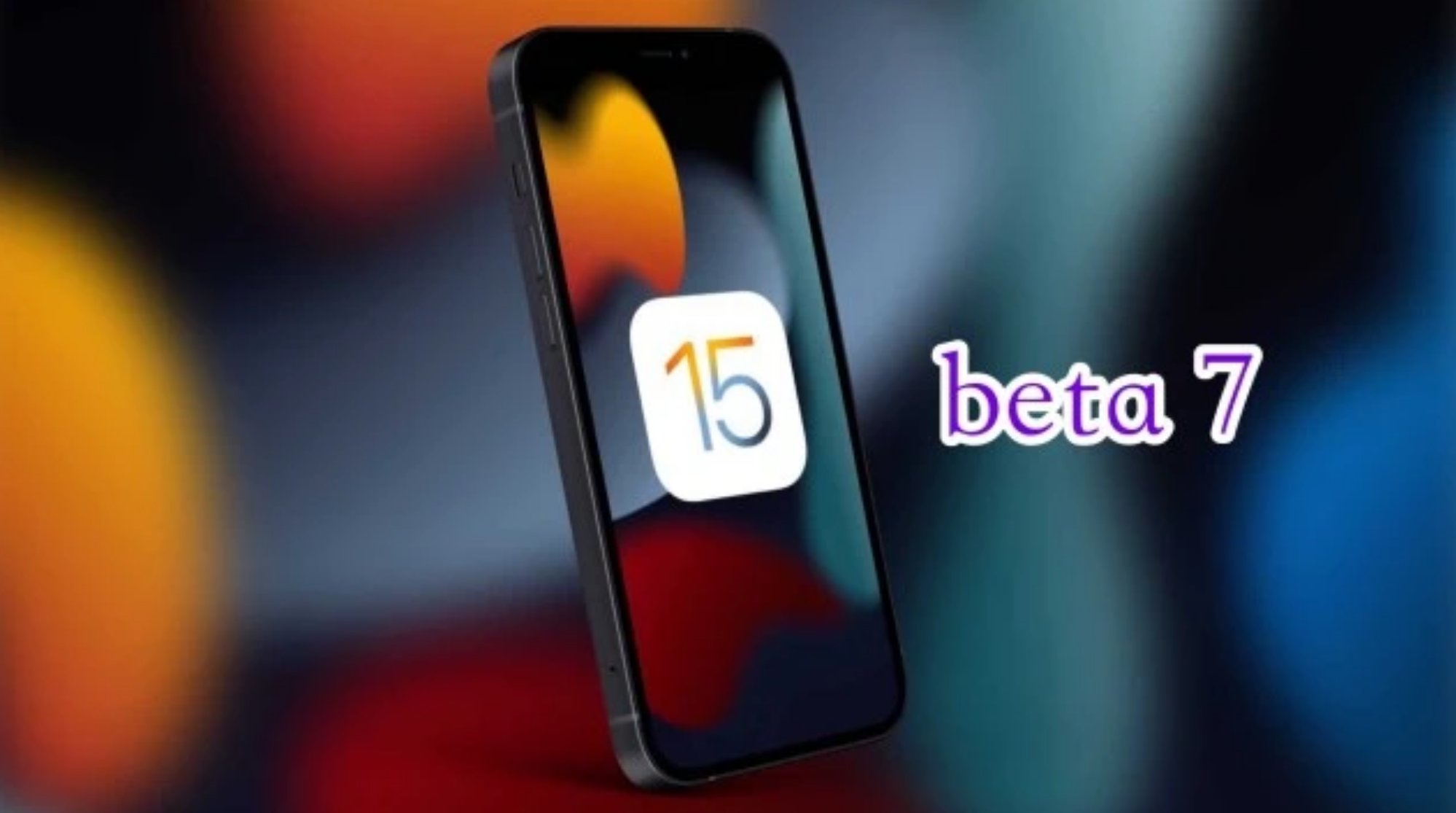 松山湖管委会苹果手机维修分享iOS15 Beta7修复了哪些内容 