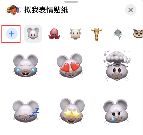 松山湖管委会苹果手机维修分享iPhone 12 小技巧 