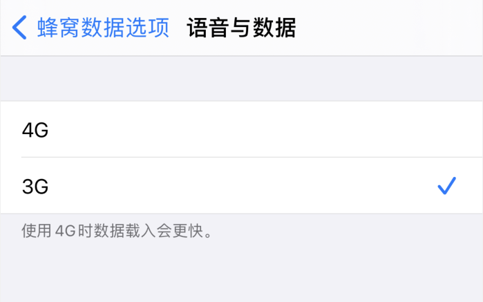 松山湖管委会苹果手机维修分享iPhone 更新系统后找不到“个人热点”选项怎么办 