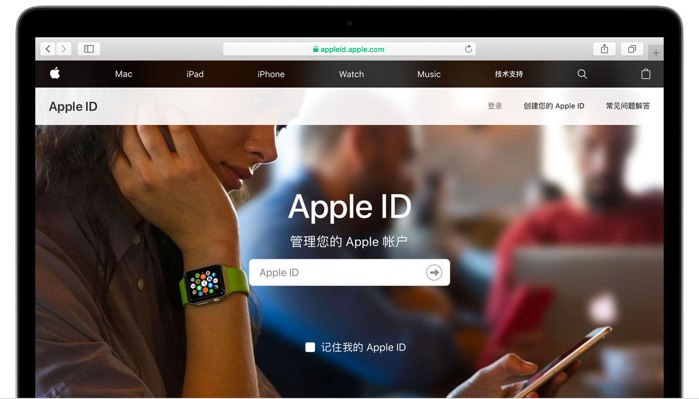 松山湖管委会苹果手机维修分享iPhone 用户需注意 