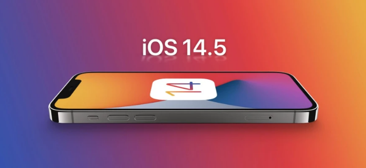 松山湖管委会苹果手机维修分享谈谈iOS14.5正式版的使用感受 