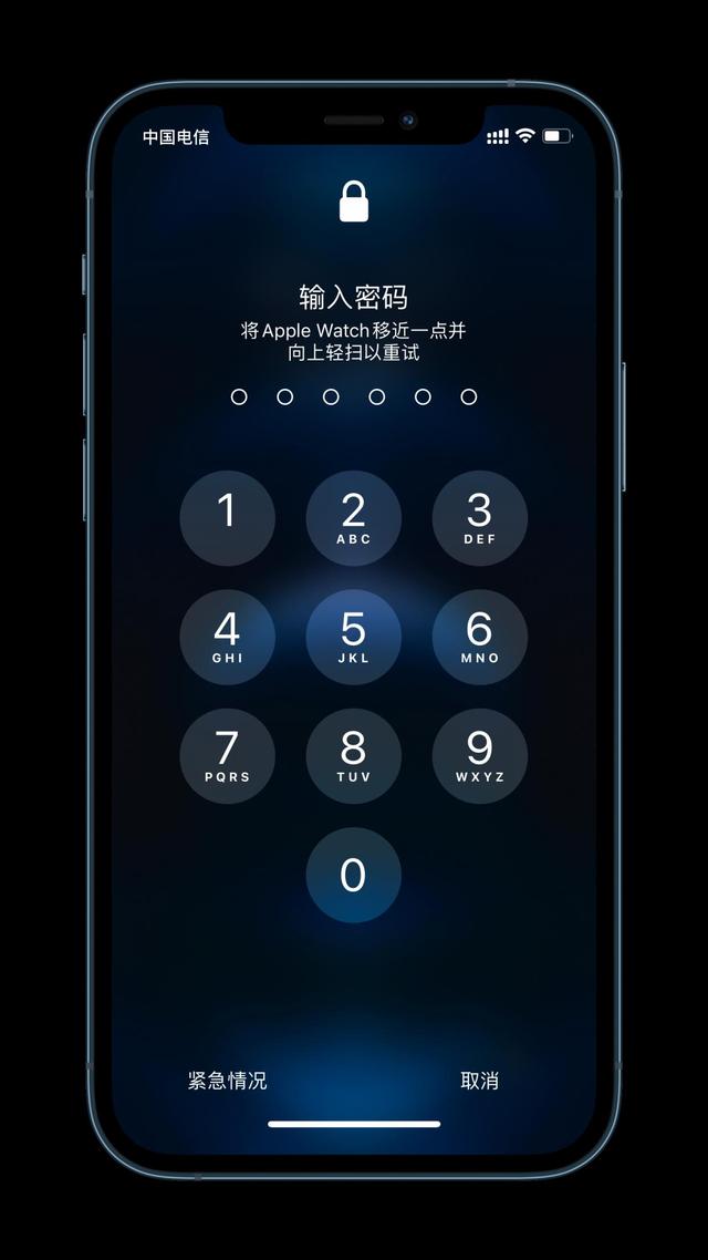 松山湖管委会苹果手机维修分享Apple Watch解锁iPhone功能效果怎么样 