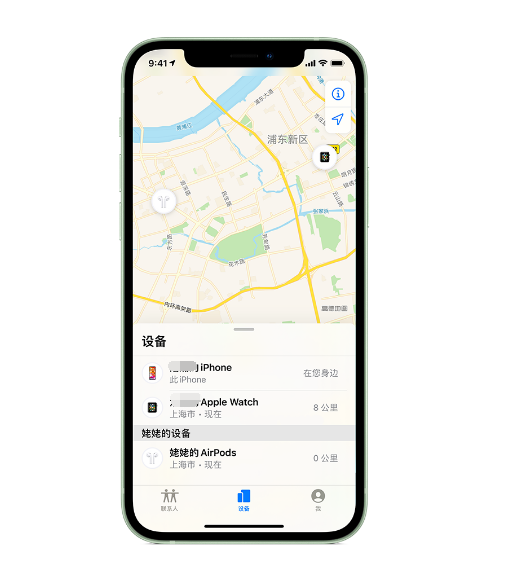 松山湖管委会苹果手机维修分享iPhone “家人共享”功能 