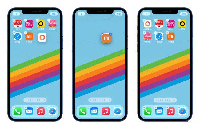 松山湖管委会苹果手机维修分享iPhone 12如何批量移动 App 图标 