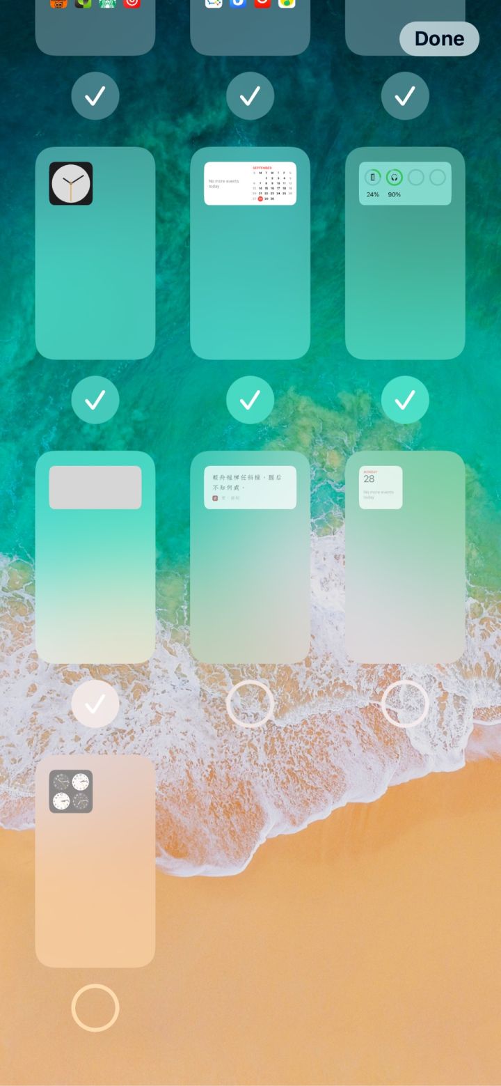 松山湖管委会苹果手机维修分享iPhone 升级 iOS 14 后的四个实用小技巧 