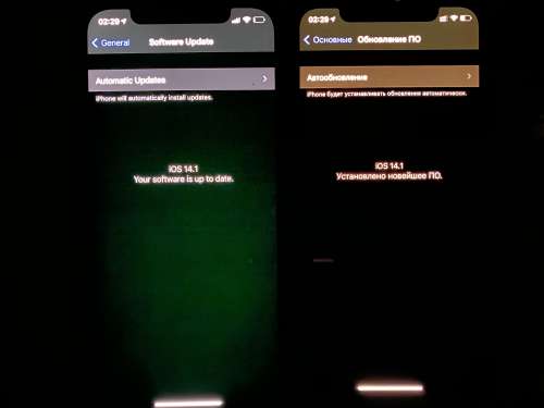 松山湖管委会苹果手机维修分享iPhone 12 显示黑色画面时发绿光怎么办 