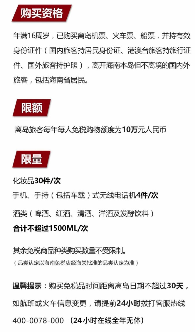 松山湖管委会苹果手机维修分享琼版 iPhone 12 售价 4784 元起，如何才能买到 