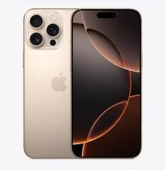 松山湖管委会苹果维修点分享iPhone 16 Pro Max黑屏小众问题解析 